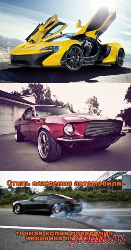 McLaren P1 Мощность: 737 л.с. Крутящий момент: 720 Нм Максимальная скорость: 350 км/ч разгон до 100км/ч - 3,0 сек разгон до 200км/ч - 7,0 сек разгон до 300км/ч - 17,0 сек Масса: 1400 кг Произведено 375 единиц