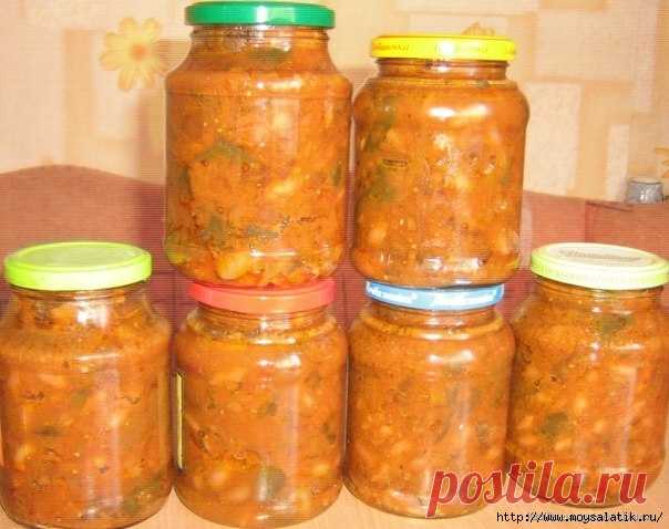 Греческая закуска с фасолью — зимой незаменима к любому блюду!
