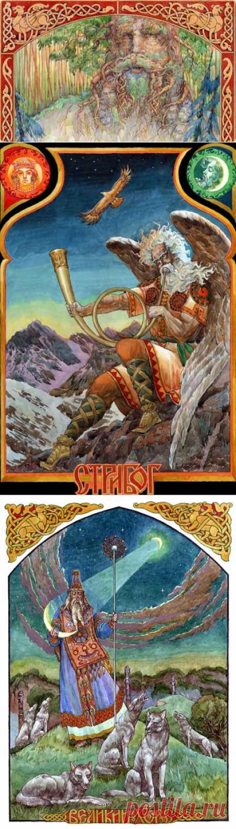 Предания Руси Древнейшей. Часть 1 | Потерянные миры