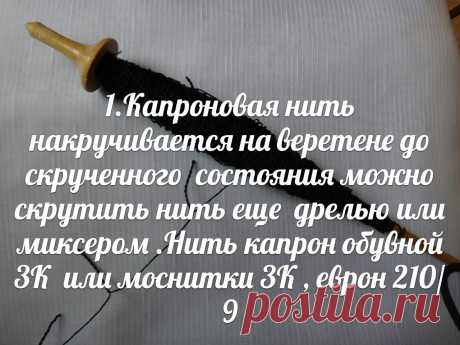 Фотоинструкция кисть с бусинами – 30 фотографий