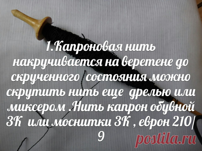 Фотоинструкция кисть с бусинами – 30 фотографий