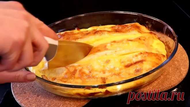 Просто беру ЛАВАШ и яблоки! Супер вкусно к ЧАЮ, лучше не придумаешь!