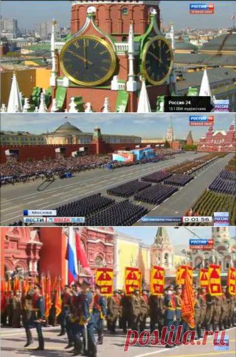 Парад Победы на Красной Площади 9 мая 2015 года. Прямой эфир