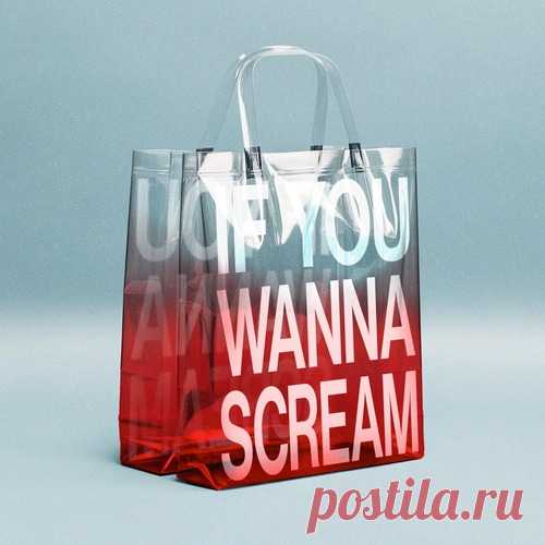 Anja Schneider - If You Wanna Scream free download mp3 music 320kbps