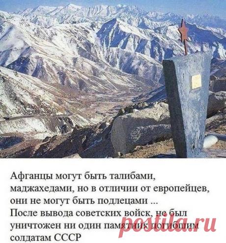 Мой Мир@Mail.Ru