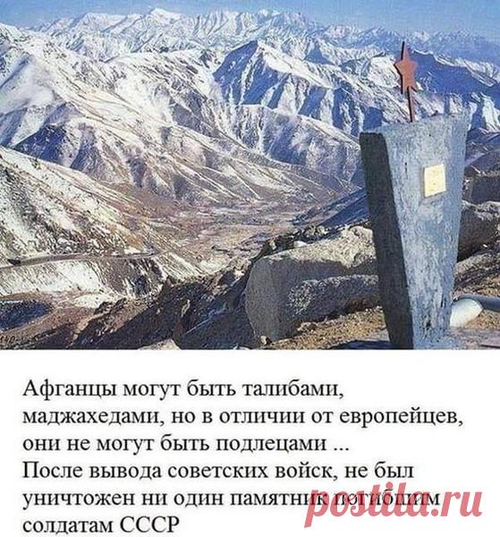 Мой Мир@Mail.Ru