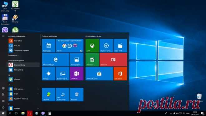 Как активировать Windows 10