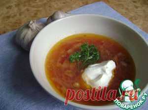 Заготовка для борща - кулинарный рецепт