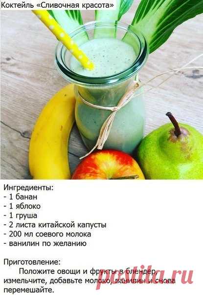 Recepteka - пошаговые рецепты