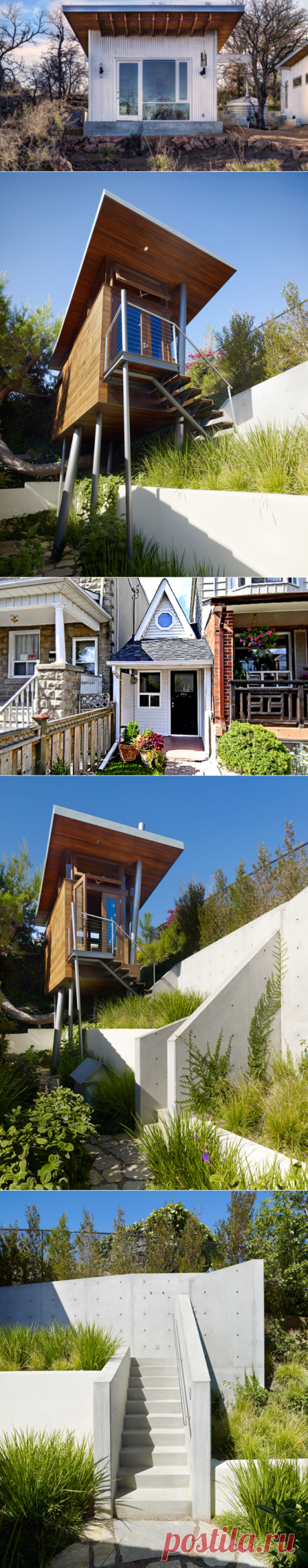 маленький домик в Лос-Анжелесе маленький домик в Лос-Анжелесе маленький домик в Лос-Анжелесе маленький домик в Техасе Самый маленький домик в Торонто