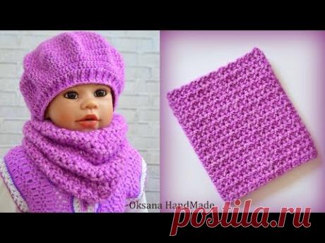 Снуд крючком. Мастер класс. Scarf Snood crochet