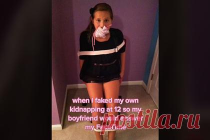 Девушка необычно привлекла внимание бойфренда и прославилась. В TikTok стало популярным видео от блогерши, показавшей, как она в 12 лет необычно привлекла внимание своего парня. Подросток изобразила свое похищение, отправив бойфренду соответствующее фото. Ролик прославил блогершу, собрав больше 10 миллионов просмотров, и насмешил зрителей.