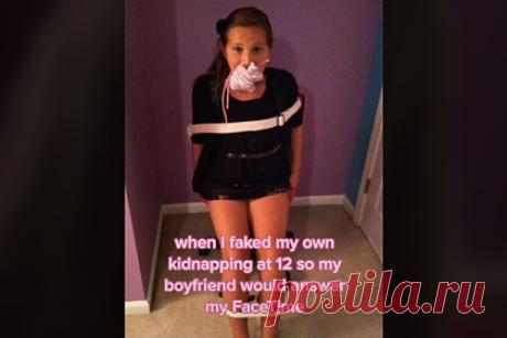 Девушка необычно привлекла внимание бойфренда и прославилась. В TikTok стало популярным видео от блогерши, показавшей, как она в 12 лет необычно привлекла внимание своего парня. Подросток изобразила свое похищение, отправив бойфренду соответствующее фото. Ролик прославил блогершу, собрав больше 10 миллионов просмотров, и насмешил зрителей.