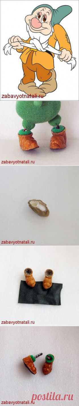 Башмачки для гномика | Забавы от Натальи
