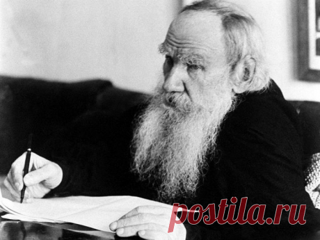 Лев Толстой — цитаты о жизни.