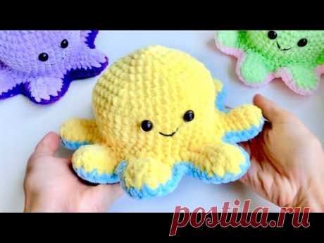Мастер-класс Осьминог перевёртыш крючком 🤩 8 ножек!!! Двусторонний! Игрушка крючком за час
