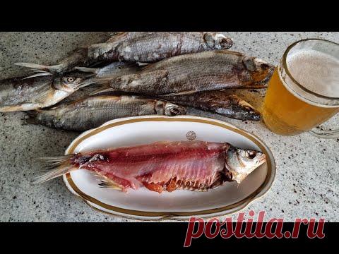 Рецепт донских рыбаков! Рыбец Вяленый! Выпуск№885 - YouTube