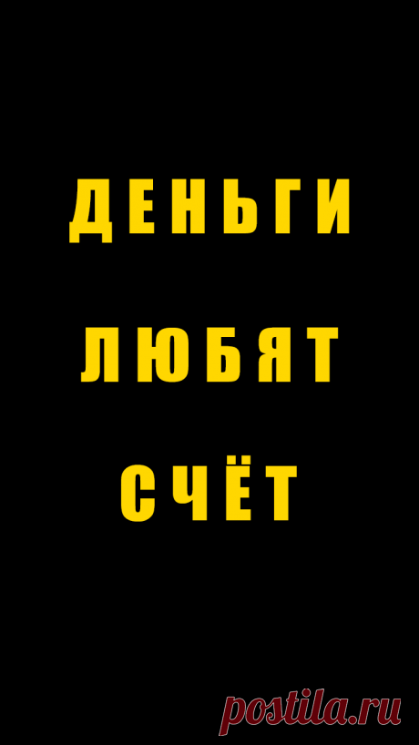Обучение «Финансовый Квест» онлайн — для тех, кто хочет научиться управлять своими средствами и создать накопления.