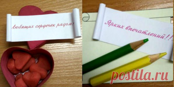 Что подарить на 8 марта. Подарки на 8 марта любимой девушке, коллегам, маме - фото, список, идеи. | Не для галочки, а для друзей