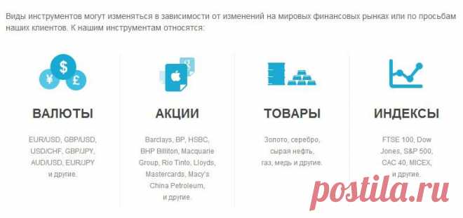 Make money easily!