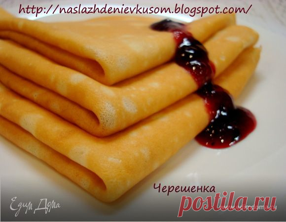 Блинчики простые, всегда удачные! С начинкой и без…. Ингредиенты: яйца куриные, сахар, сода