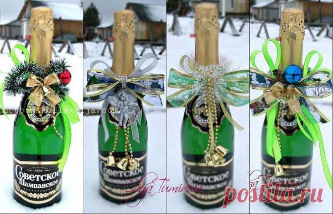 Новогоднее украшение на шампанское | Своими руками