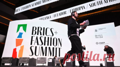 В форуме BRICS+ Fashion Summit примут участие представители более 100 стран. В форуме BRICS+ Fashion Summit, который пройдёт в Москве 3—5 октября, примут участие представители более 100 государств. Читать далее