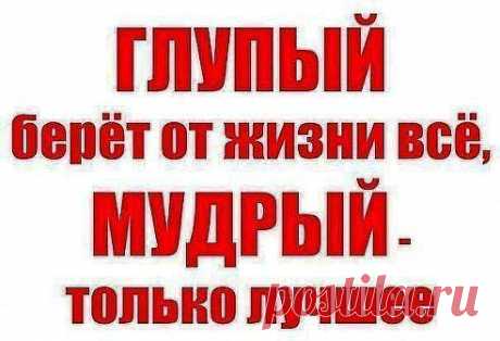 Одноклассники