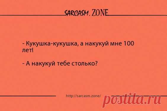 (52) Pinterest
