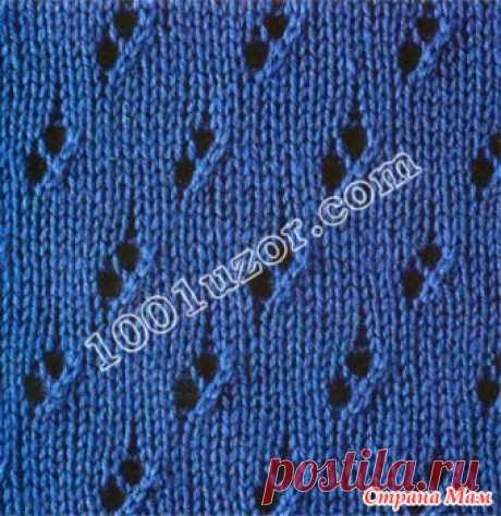 ΠΠ΅ΡΠ½ΡΡ ΠΊΠΎΡΡΠ° ΡΠΏΠΈΡΠ°ΠΌΠΈ ΠΈΠ· Alize Cotton Gold - ΠΡΠ·Π°Π½ΠΈΠ΅ - Π‘ΡΡΠ°Π½Π° ΠΠ°ΠΌ