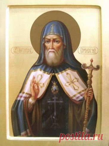 Митрофанов день отмечается 6 декабря (по старому стилю – 23 ноября). Это народный праздник снежного покрова, называющийся «санным путем». Православной церковью в этот день почитается память святителя Митрофана Воронежского (в схиме Макария), епископа. Открытки на Митрофанов день.