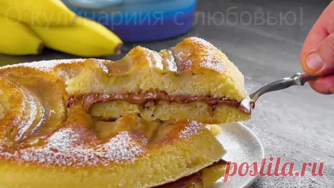 Банановый блинный пирог