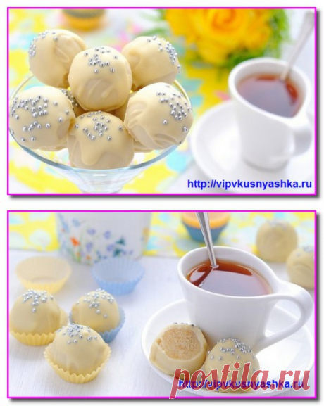 Миндальные конфеты в белом шоколаде | vipvkusnyashka.ru