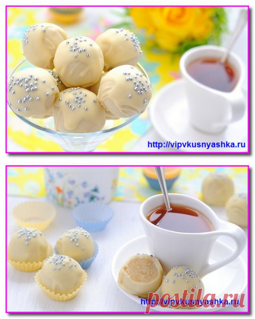 Миндальные конфеты в белом шоколаде | vipvkusnyashka.ru