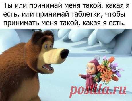 ЖЕНСКИЙ ДОМ!