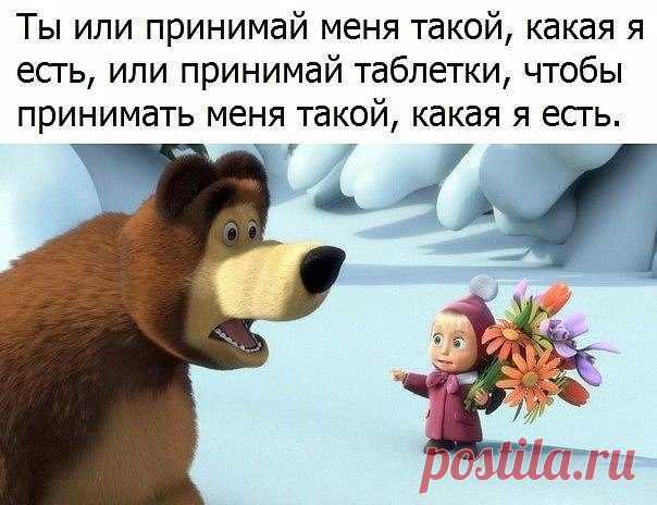 ЖЕНСКИЙ ДОМ!