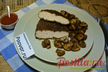 Отбивная по-аргентински с грибами