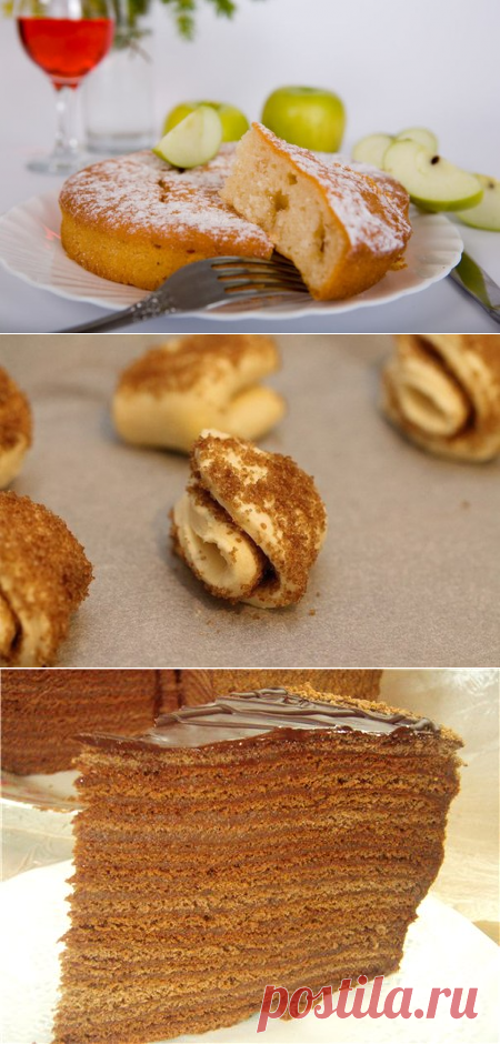 Выпечка и десерты