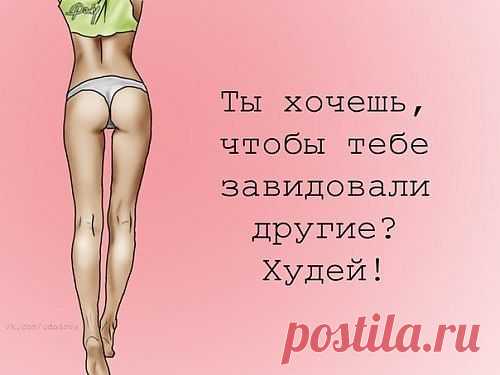 И это ваше решение