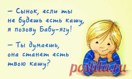 Моя семья. Счастлив тот, кто счастлив у себя дома!