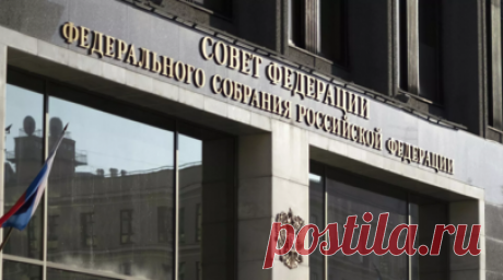 Совфед одобрил закон об ограничении «наливаек» в многоквартирных домах. Совет Федерации 7 февраля одобрил закон, расширяющий полномочия регионов в целях борьбы с «наливайками». Читать далее