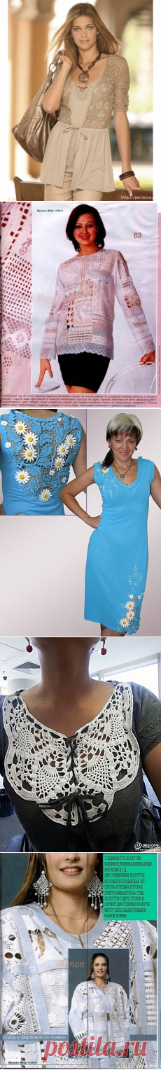 Вязание крючком + ткань. (Идеи из интернета)