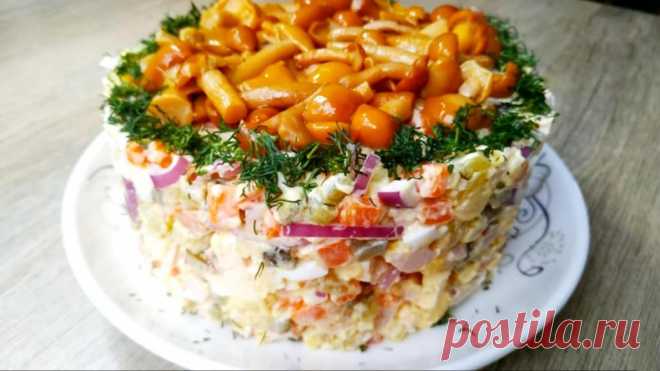 Хватит готовить 