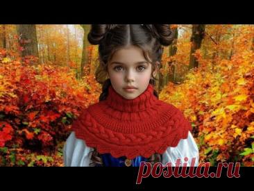 Воротник-оплечье.#(2025)