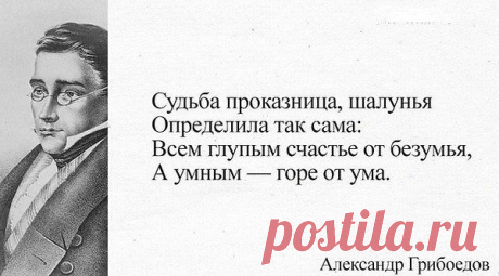 РУССКАЯ КЛАССИКА....