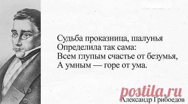 РУССКАЯ КЛАССИКА....