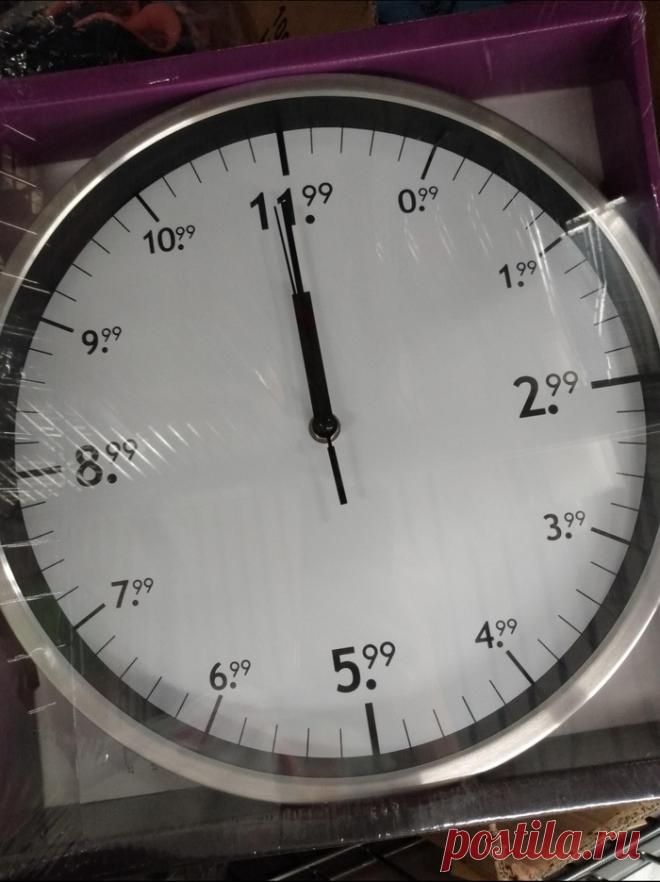 Распродажные часы?