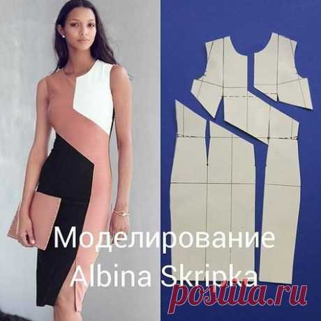 Trendy sewing dress tutorial couture 18+ Ideas