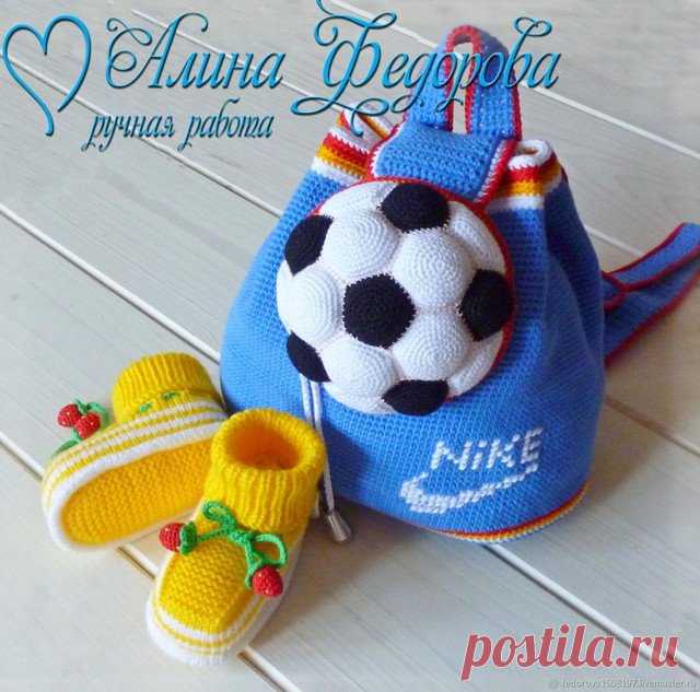 Мастер Класс- рюкзачокЧЕМПИОН крючком [Алина Федорова] скачать почти бесплатно, отзывы Kursosliv.com | Складчик - все складчины у нас! Отправляю на электронную почту ,в формате pdf. МК предназначен для тех, кто имеет навыки вязания крючком.