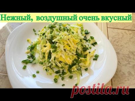 Просто, но вкусно! Салат с молодой капустой и с яичными блинчиками.